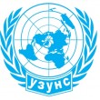 uzuns logo