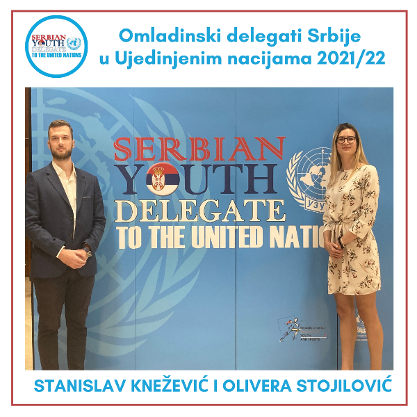 Omladinski delegati Srbije u UN 2021 22 